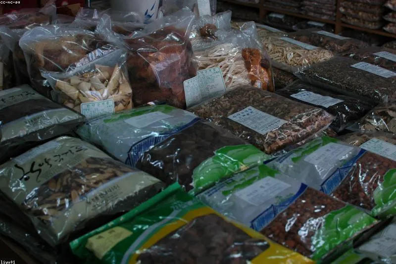 Natural remedies for andropause and male climacteric