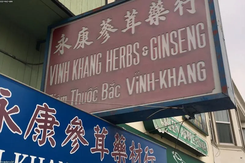 Natural remedies for erectile dysfunction