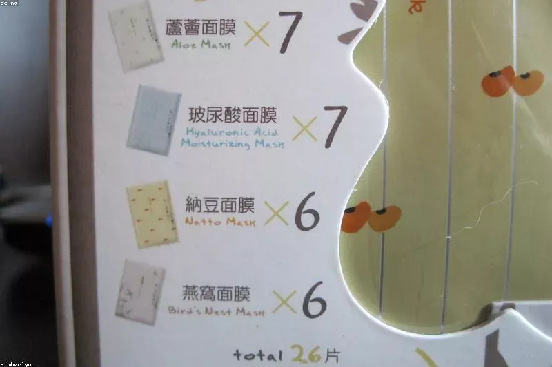 Remedii naturale pentru psoriazis cu plante medicinale și uleiuri vegetale