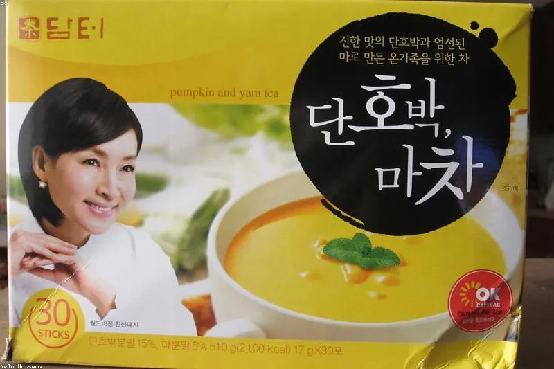 Leacuri naturale pentru vezica hiperactivă cu ceaiuri calmante și exerciții pentru planșeul pelvin